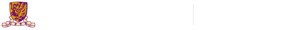 香港中文大学(深圳)官方标识