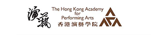 香港演艺学院官方标识