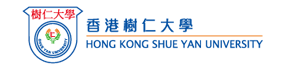香港树仁大学官方标识